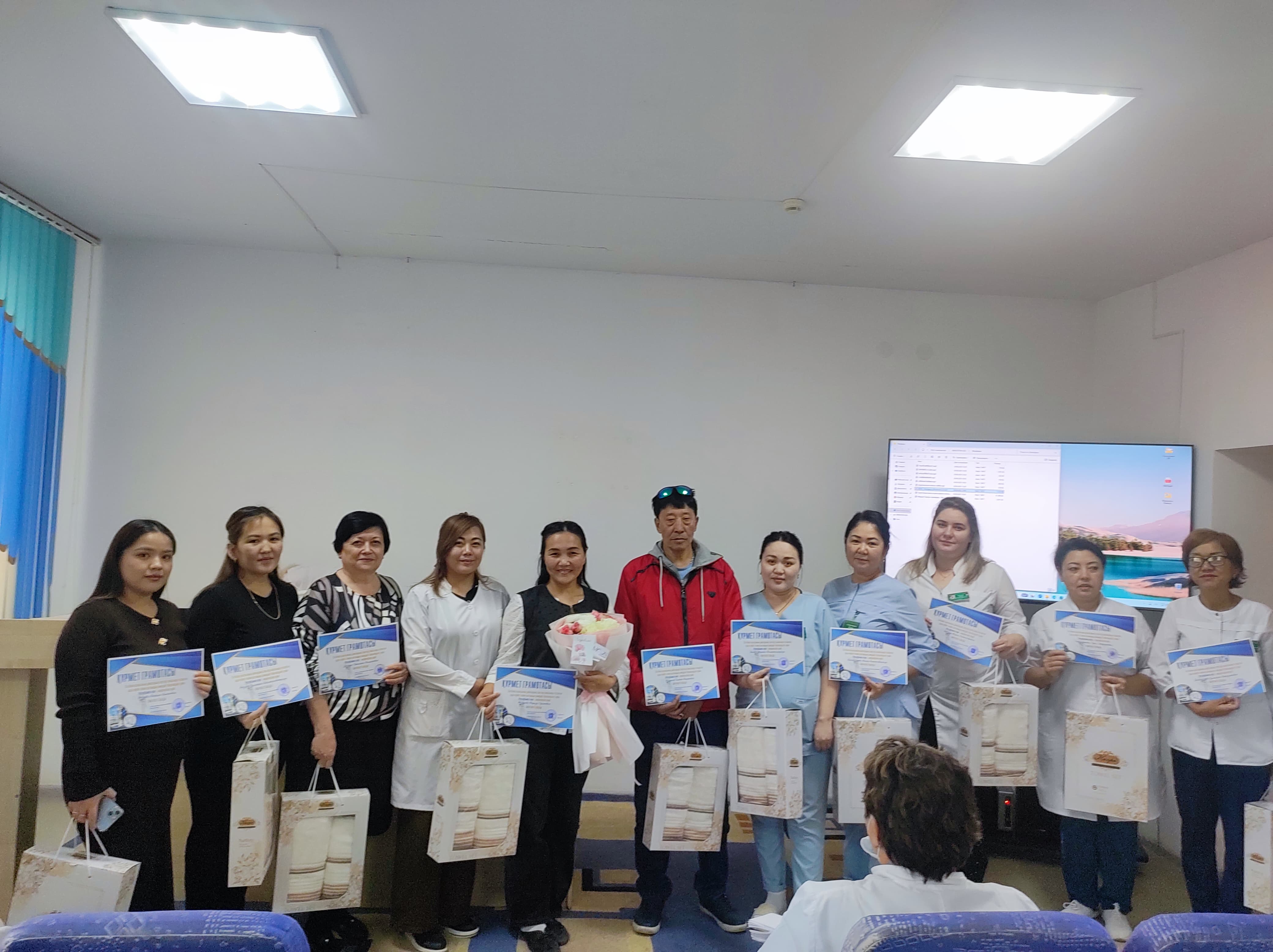 РЕСПУБЛИКА КҮНІНЕ ОРАЙ МАРАПАТТАР ТАБЫСТАЛДЫ