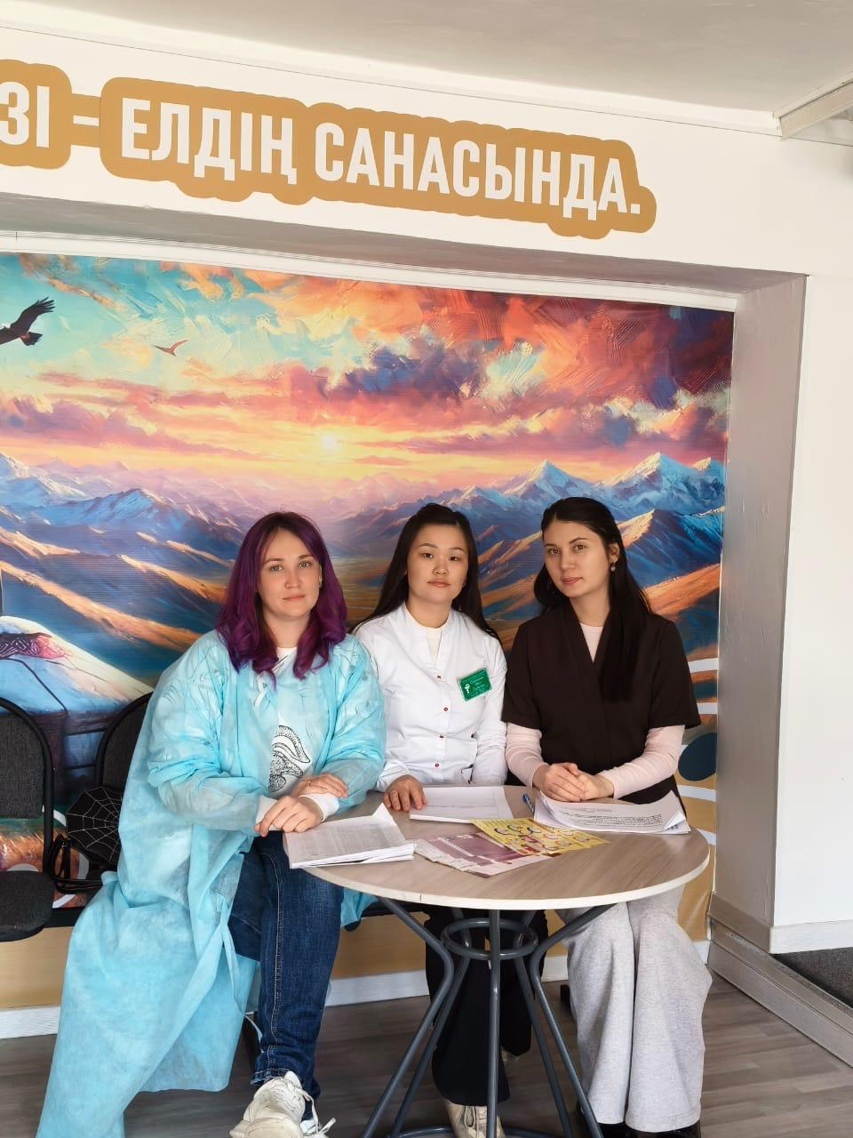 Сегодня в "Жалпы білім беретін мектеп №7" прошло информационно-профилактическое мероприятие для учащихся 10–11 классов 