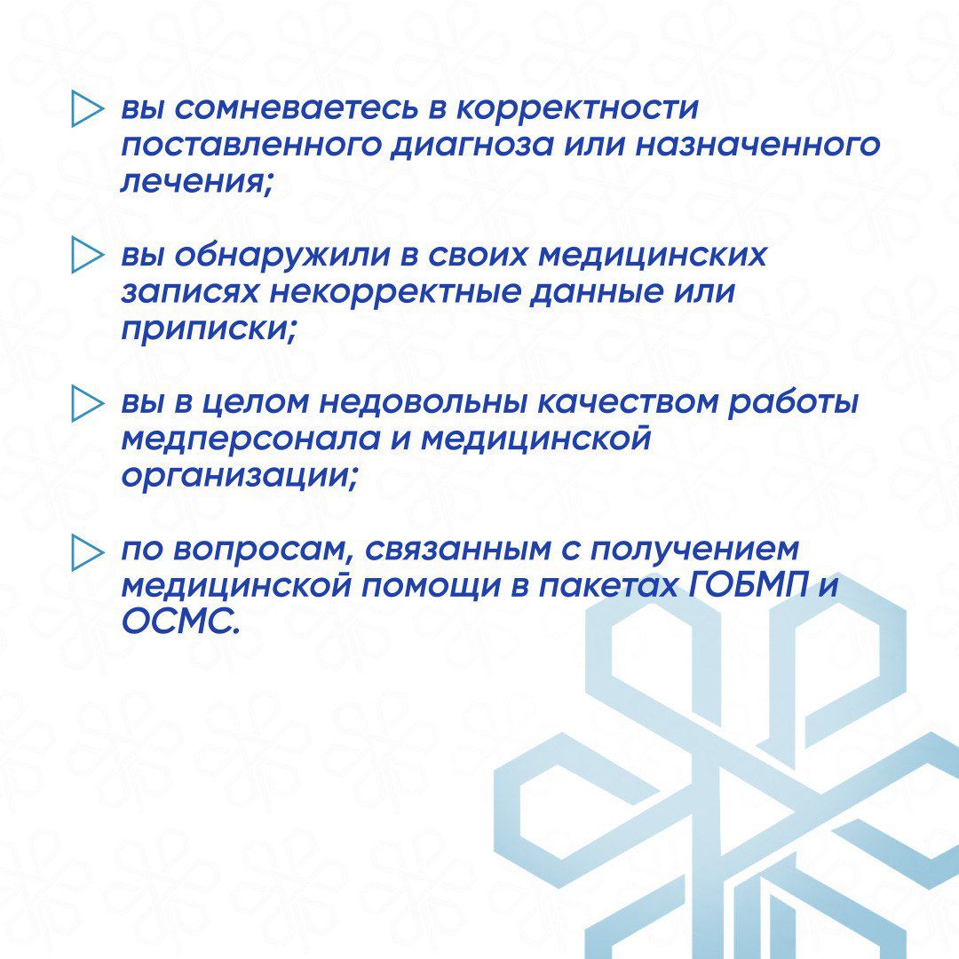 IMG-20240415-WA0023.jpg