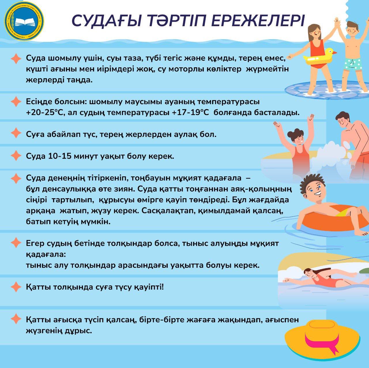 IMG-20240610-WA0036.jpg
