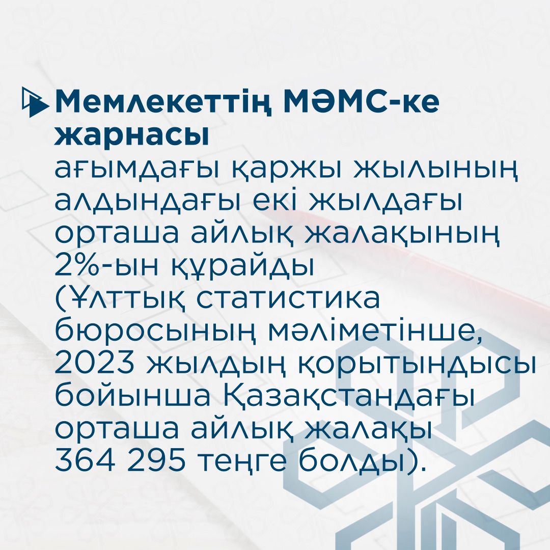 IMG-20241225-WA0022.jpg