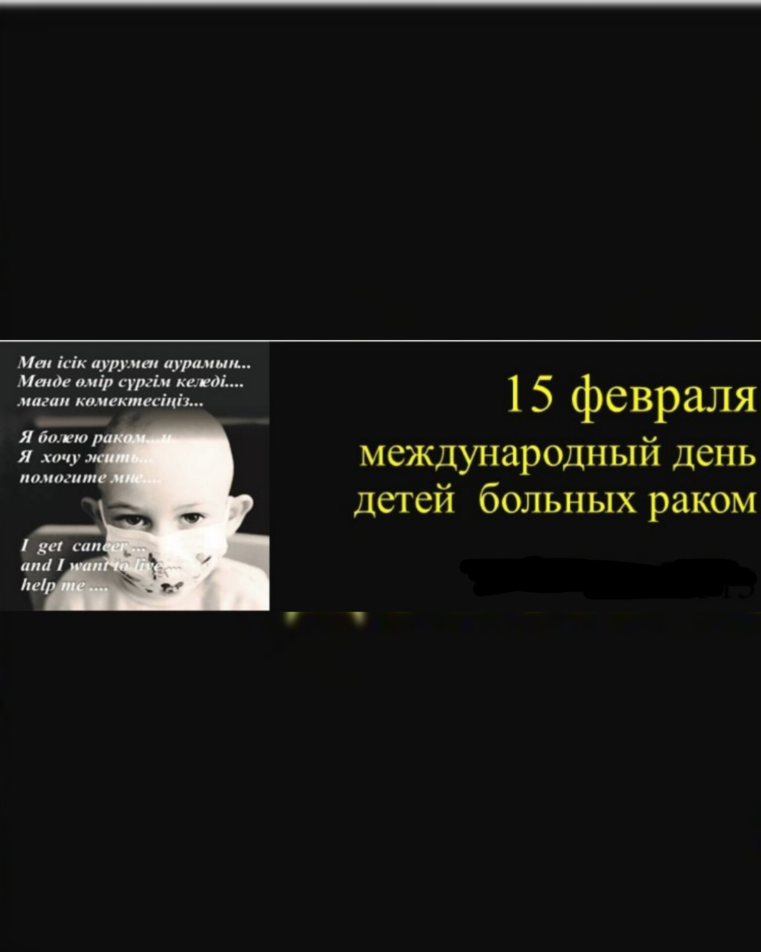 InShot_20240215_141957497.jpg
