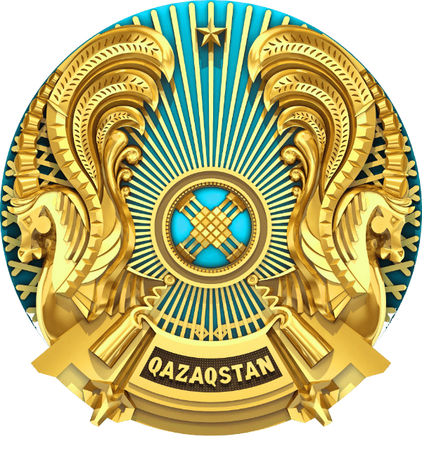 КГП на ПХВ "Поликлиника города Сатпаев" управления здравоохранения области Ұлытау